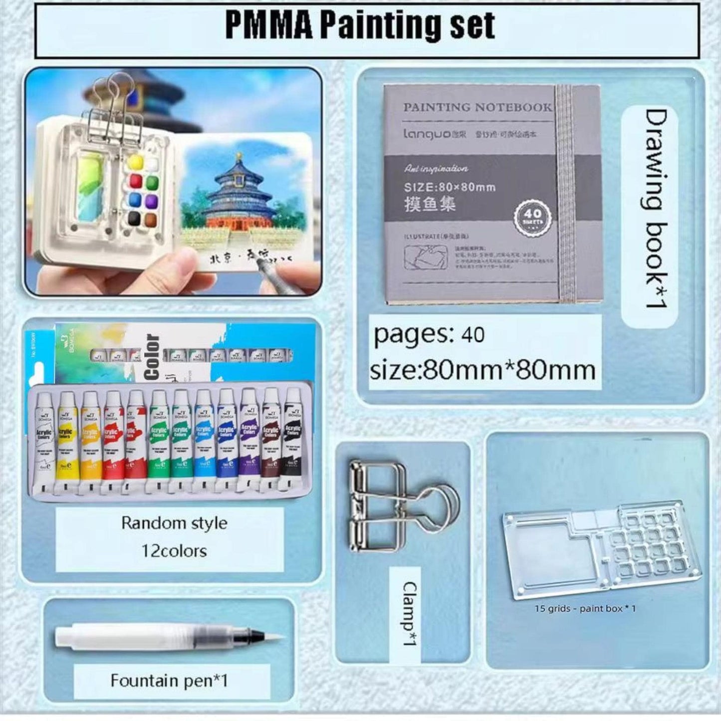 Travel Watercolour Set – 8 or 15 Grid Pocket Paint Kit with Sketchbook & Brush